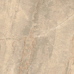 Marmi Pregiati Soveraia Beige